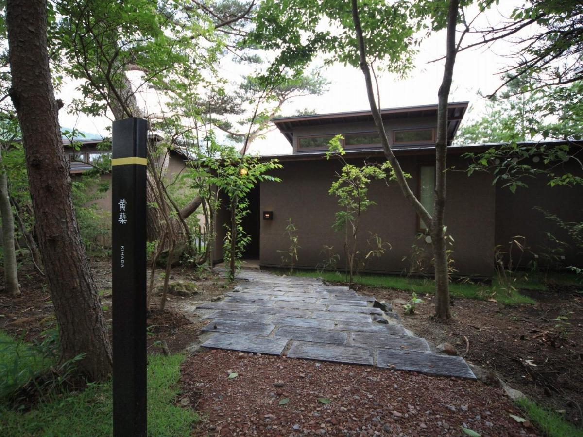 Oita Kuoritei Hotel Kokonoe Exterior photo
